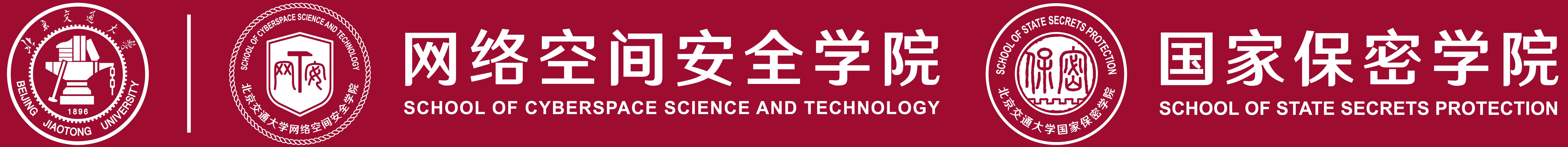 太阳集团tyc86